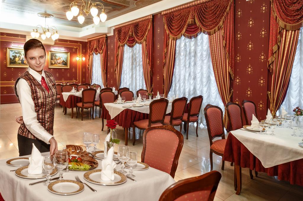 Marlen Hotel Rivne Exteriör bild