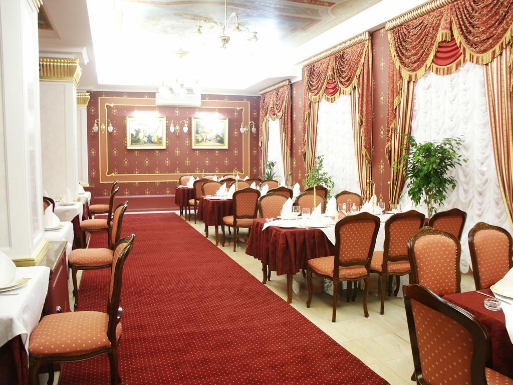 Marlen Hotel Rivne Exteriör bild